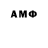 МДМА VHQ Arda Senpai