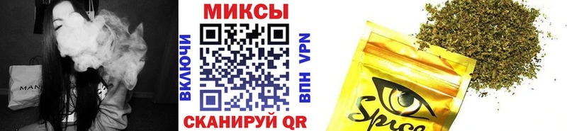блэк спрут как зайти  Тутаев  БУТИРАТ BDO 33% 