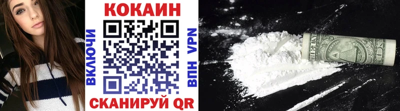 COCAIN FishScale как найти наркотики Тутаев