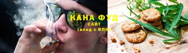 дистиллят марихуана Аркадак