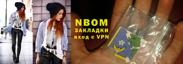 дурь Чердынь