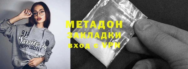 ешки Сосновоборск