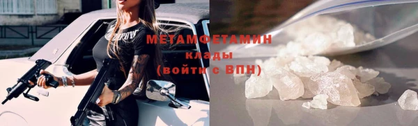 твердый Сосновка