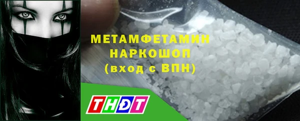 дистиллят марихуана Аркадак