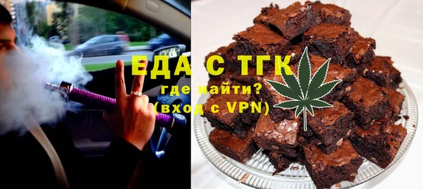наркотики Арсеньев