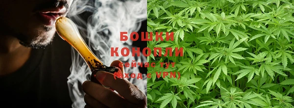 дистиллят марихуана Аркадак