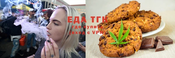 наркотики Арсеньев